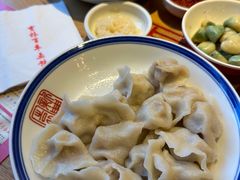 -新兴园饺子馆(北京百子湾店)