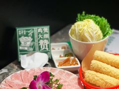 特选雪花猪肉片-禄婶鸡煲·打边炉