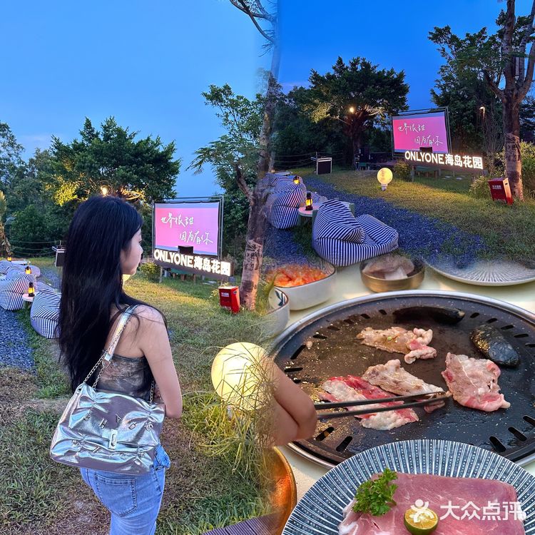 珠海这家浪漫海岛花园餐厅💐太会了吧🥰