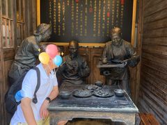 -王庄阿咪海鲜大排档(上下杭店)
