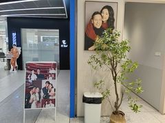 -天真蓝照相馆(五角场百联又一城店)