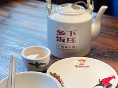 -广府乡下·饭庄(新港东路店)