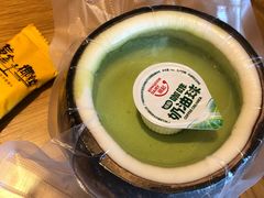 -万兴启丰椰子文化园餐厅