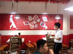大堂-陈艳红火锅菜·冒菜(簋街店)