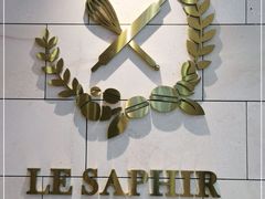 -LE SAPHIR 莎菲尔菓子(和兴店)