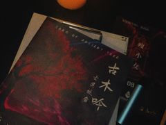 -剧灵社·剧本杀半沉浸式推理探案馆(世纪商务大厦店)