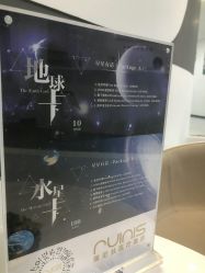 -润泽瑞尼丝医疗美容医院