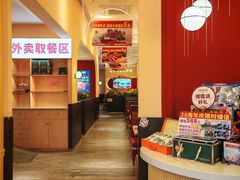 -杯子红牛排(创意产业园店)