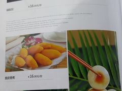 菜单-龙凤瓦罐煨汤馆(清江东路店)