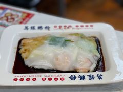-荔银肠粉(建六店)