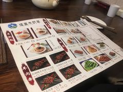 -塔里木的羊·新疆特色餐厅(钱湖北路店)