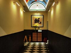 包厢-飞尝蚝·顺德菜·鱼生(顺德总店)
