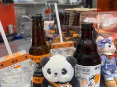 -喧闹·东方大气茶(鹅岭二厂店)