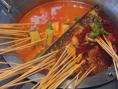 -宏姐串串香(征仪路店)