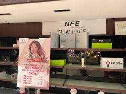 -NEW FACE烫染专业店