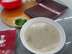 猪杂粥-皮记海鲜1995(寮步店)