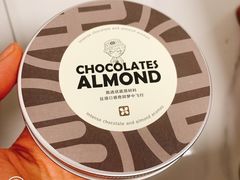 -黛汀烘焙DAINTY BAKERY(代字行合生汇店)