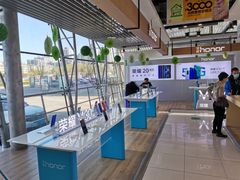-苏宁易购(Suning Pro北京立水桥店)