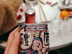 -七欣天香辣蟹火锅(闵行浦江欢乐颂店)