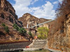-藏山旅游风景区