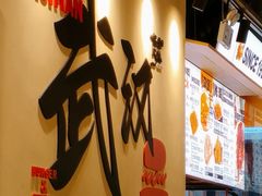 -前进5路汉堡炸鸡(昙华林店)