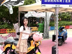 -中粮·祥云小镇