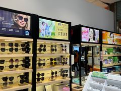 -宝岛眼镜(苏州浒关店)