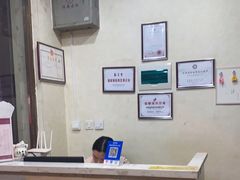 -筋骨堂热敷推拿按摩(雅居乐店)