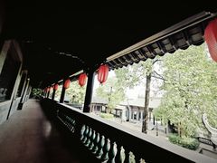 -粤晖园