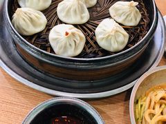 -清真老铁家灌汤包