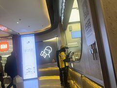 -喜茶(北京三里屯太古里店)