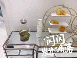 -武汉颜范薇美医疗美容门诊部