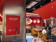 -喜虾客·大虾火锅(郑州无限城店)