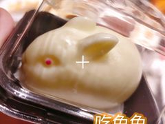 -海底捞火锅(江宸天街店)