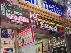 -Animate(秋叶原本馆)