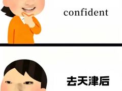 -必点海鲜·海肠捞饭大王(滨江道店)