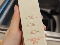 -海底捞火锅(公益西桥店)