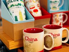 -星巴克(南宁华润幸福里店)