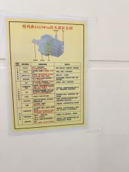 -和颜一美轻医美连锁