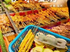 -曾哥烧烤店(红瓦寺店)