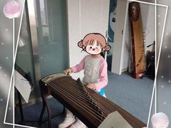 -爱乐蒙艺术·古筝 钢琴 声乐(科华校区)