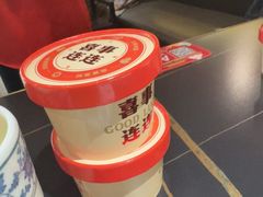 -京悦南门涮羊肉·羊蝎子火锅(田林路店)