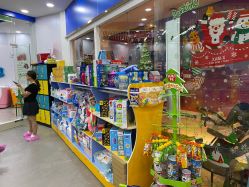 -爱儿乐婴儿游泳馆(钻石广场店)