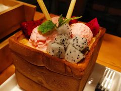 -胡桃里音乐酒馆(环亚凯瑟琳广场店)