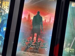 -Xcape异时刻密室逃脱魔法互动(瑞虹天地太阳宫店)