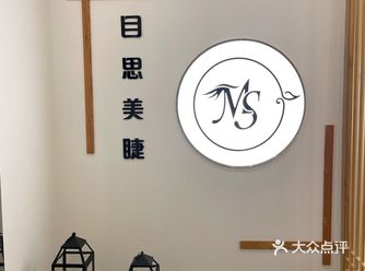 可以说是非常非常高端了！