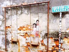 -槟城街头艺术街区