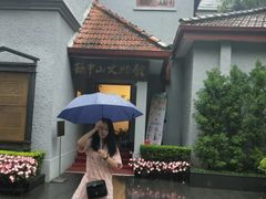 -上海孙中山故居纪念馆