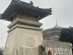 -西安唐皇城墙含光门遗址博物馆