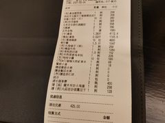 -荣府宴(南阳路店)